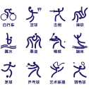 亚洲杯
